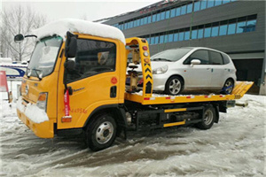 兴隆附近道路救援服务